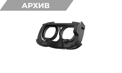 HTC Vive Focus 3 Eye Tracker