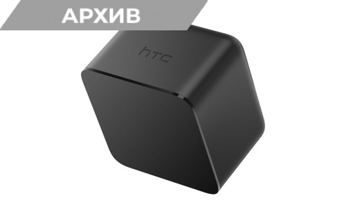 Базова станция HTC Vive Базова станция HTC Vive