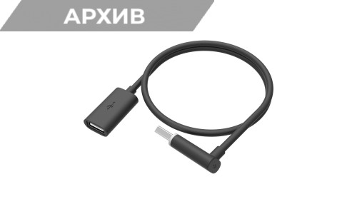 USB кабел за периферия HTC Vive USB кабел за периферия HTC Vive