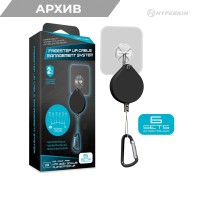 FreeStep VR Система за захващане на кабели Hyperkin