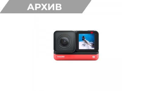 Insta360 ONE R 4K Edition Insta360 ONE R 4K Edition