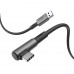 Kiwi Design Quest 3 / 3S / 2 / Pro / Pico Link кабел 5m Черен
