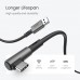 Kiwi Design Quest 3 / 3S / 2 / Pro / Pico Link кабел 5m Черен