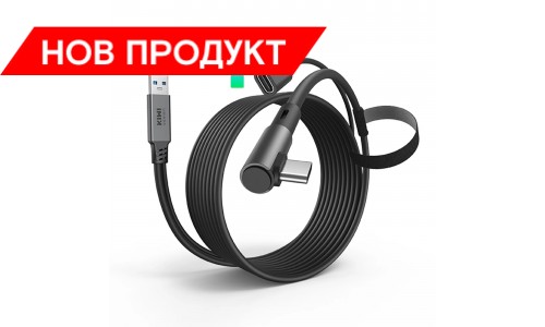 Kiwi Design Quest 3 / 3S / 2 / Pro / Pico L1 зареждащ Link кабел 5m