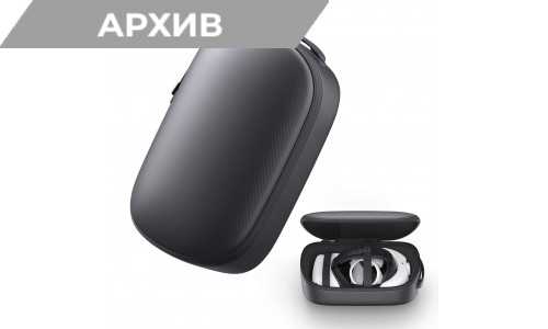 Kiwi Design Луксозна Кутия за Meta Quest 3 / 3S / 2