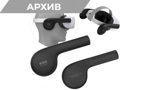 Kiwi Design Накрайници за Слушалки за Oculus Quest 2