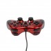 Drakkar Red Blood PC Контролер Drakkar Red Blood PC Контролер
