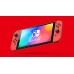 Nintendo Switch OLED Super Marion Edition Nintendo Switch OLED Super Marion Edition