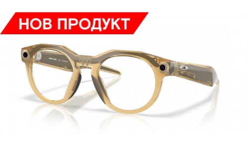 Oakley Meta HSTN Жълти / Прозрачни към Кафяви (Фотохромни)