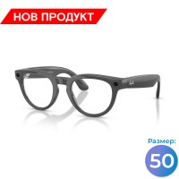 Ray-Ban Meta Headliner (Gen 2) Лъскаво Сиви / Прозрачни към Емералд (Фотохромни) Ray-Ban Meta Headliner (Gen 2) Лъскаво Сиви / Прозрачни към Емералд (Фотохромни)