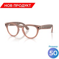 Ray-Ban Meta Headliner (Gen 2) Прозрачно Прасковени / Прозрачни към Сиви (Фотохромни) Ray-Ban Meta Headliner (Gen 2) Прозрачно Прасковени / Прозрачни към Сиви (Фотохромни)