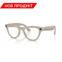 Ray-Ban Meta Skyler (Gen 2) Кредаво Сиво / Прозрачни към Сапфир (Фотохромни)