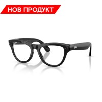 Ray-Ban Meta Skyler (Gen 2) Лъскаво Черни / Прозрачни към Зелени (Фотохромни) Ray-Ban Meta Skyler (Gen 2) Лъскаво Черни / Прозрачни към Зелени (Фотохромни)