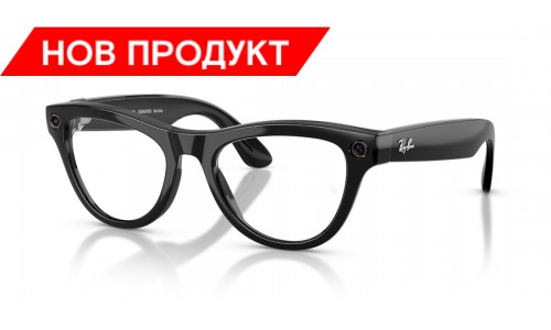 Ray-Ban Meta Skyler (Gen 2) Лъскаво Черни / Прозрачни към Зелени (Фотохромни)
