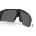 Oakley Meta Vanguard Prizm Черни / Бели