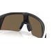 Oakley Meta Vanguard Prizm Бели / Розово Златни