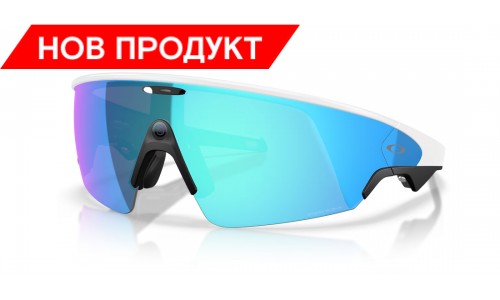 Oakley Meta Vanguard Prizm Бели / Сапфир