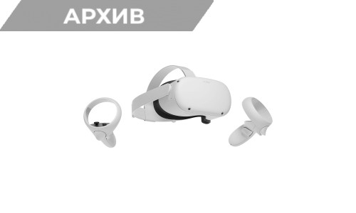Oculus Quest 2 128GB