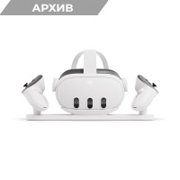 Meta Quest 3 Докинг станция