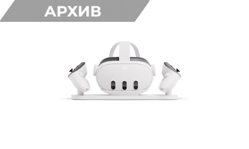 Meta Quest 3 Докинг станция