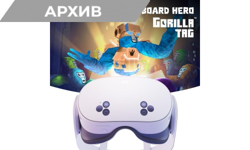 Meta Quest 3S 128GB Gorilla Tag Cardboard Hero