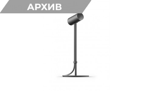 Oculus Sensor
