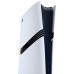PlayStation 5 Pro 2TB