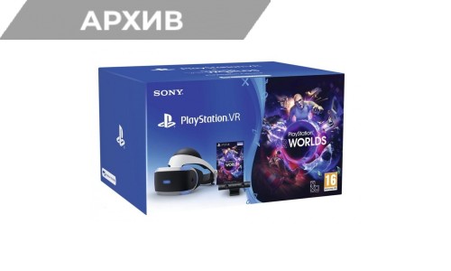 Sony PlayStation VR Starter Pack V2