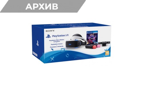 Sony PlayStation VR Starter Pack V2 + Move Controller Sony PlayStation VR Starter Pack V2 + Move Controller