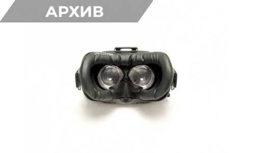 Кожена маска от пяна 14mm за HTC Vive VR Cover