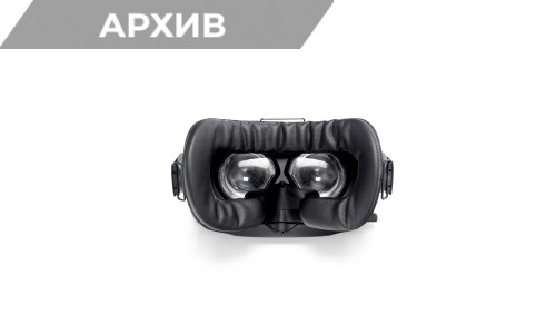 Кожена маска от пяна 6mm за HTC Vive VR Cover