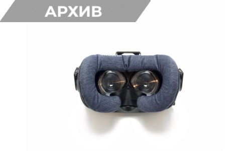 Памучна маска от пяна 18mm за HTC Vive VR Cover