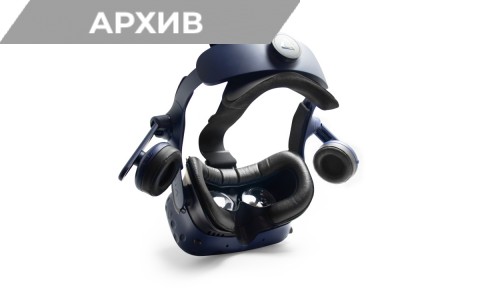 Кожена маска от пяна 10mm за HTC Vive Pro VR Cover Кожена маска от пяна 10mm за HTC Vive Pro VR Cover