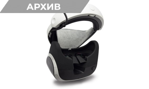 Велурена маска PSVR VR Cover Велурена маска PSVR VR Cover