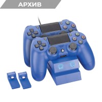 Докинг станция за зареждане за PlayStation 4 Venom VS2738 Докинг станция за зареждане за PlayStation 4 Venom VS2738