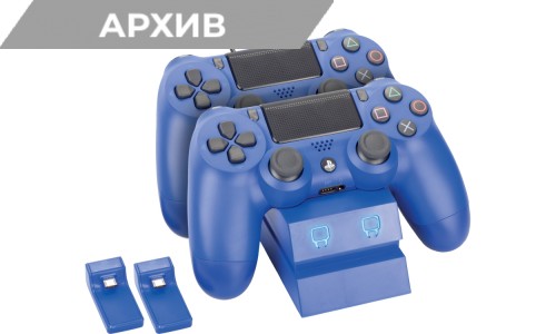 Докинг станция за зареждане за PlayStation 4 Venom VS2738