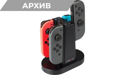 Докинг станция за зареждане за Nintendo Switch контролери Venom VS4796